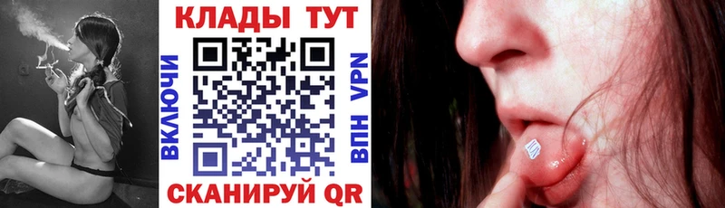 Купить Каннабис  Галлюциногенные грибы  ГАШИШ  МЕФ  Сасово