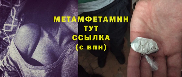 PSILOCYBIN Заволжск