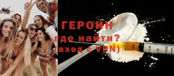 кокс Щигры