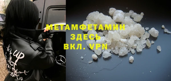 кокс Щигры