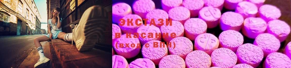 кокс Щигры