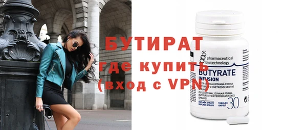 кокс Щигры