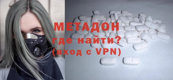 кокс Щигры