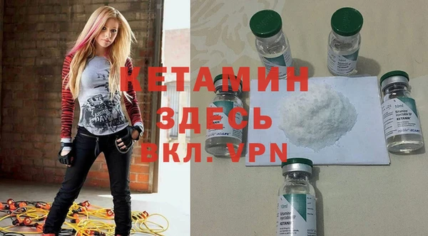 каннабис Янаул