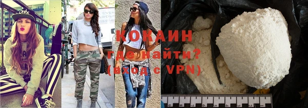 PSILOCYBIN Заволжск