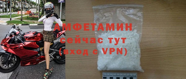 кокс Щигры