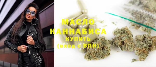 бошки Щучье