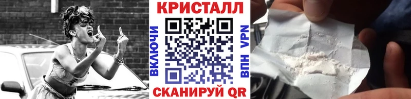 Метамфетамин Декстрометамфетамин 99.9%  Купить где  Сасово 
