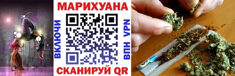 Марихуана ГИДРОПОН  Купить где  Сасово 